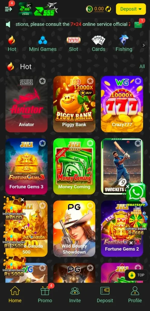 Z555 Game Interface screenshot image Which shows Games