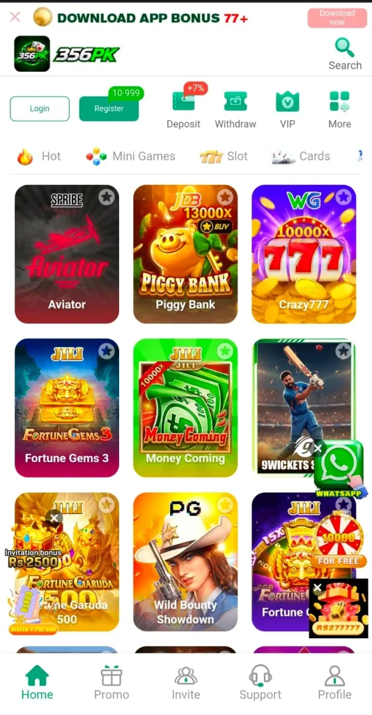 356PK Game interface screenshot image.