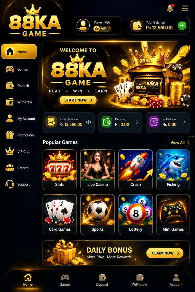 88KA Game interface screenshot image
