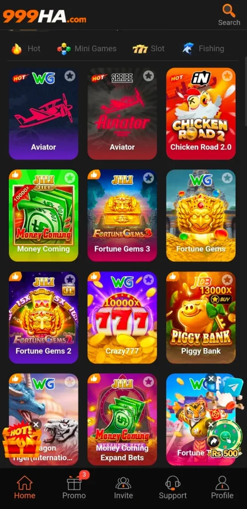 999HA Game interface screenshot image