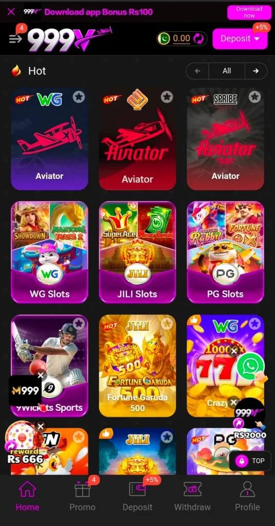 999V Game interface screenshot image