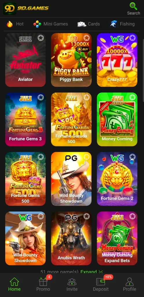 9D Game Interface screenshot image