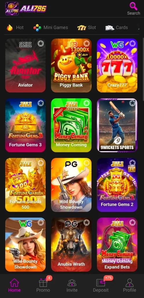 ALI786 Game interface screenshot image