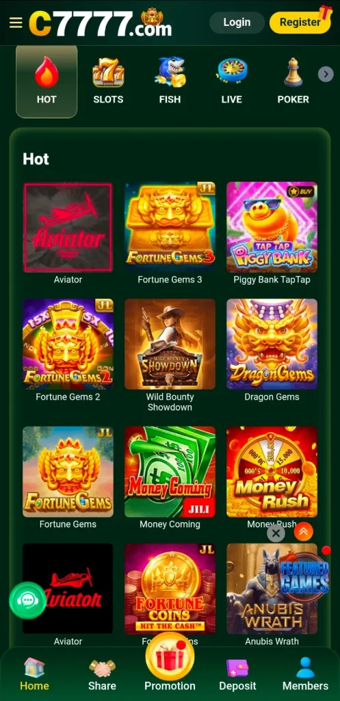C7777 Game interface screenshot image