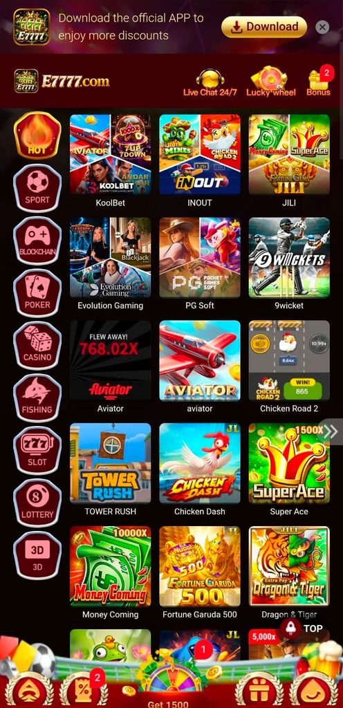 E7777 Game interface screenshot image