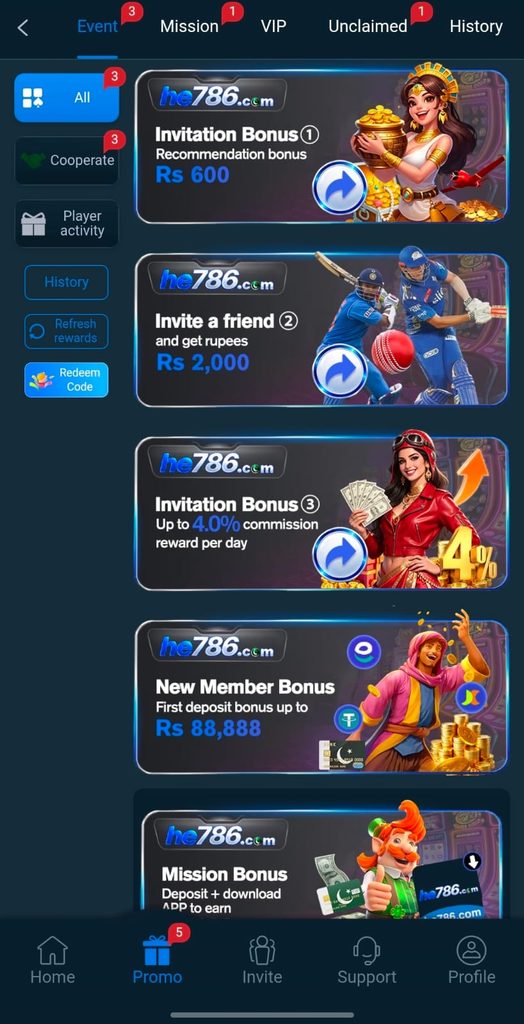 HE786 Game Daily Bonuses