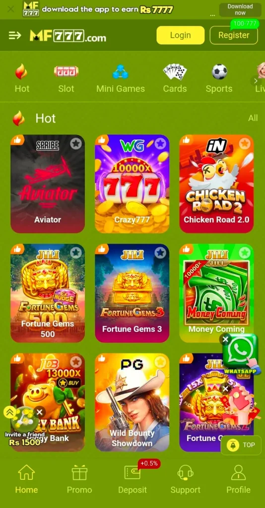 MF777 Game interface screenshot image which shows Games