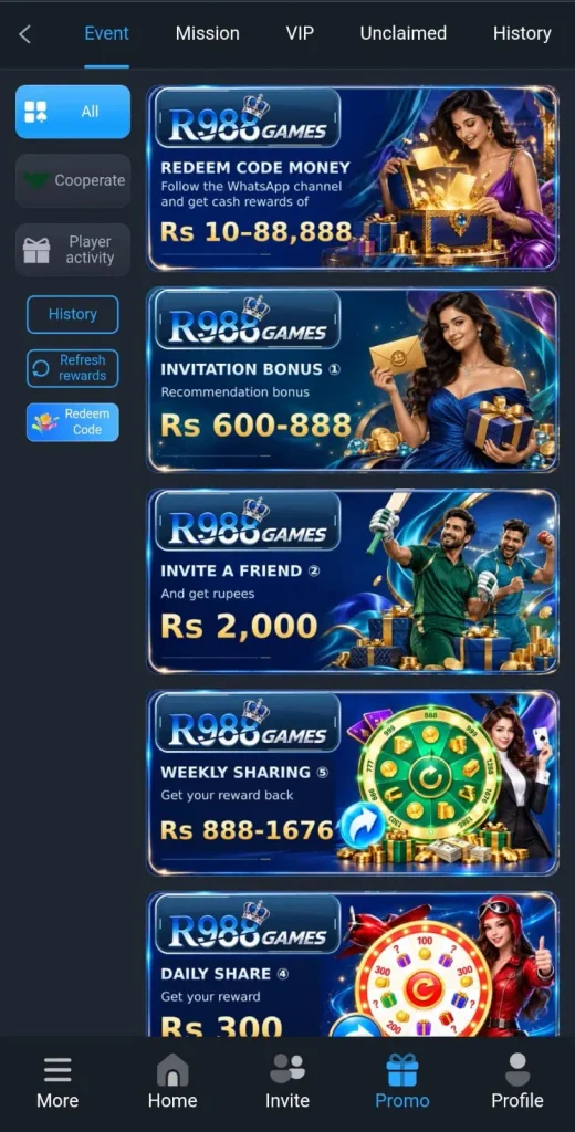 R988 Game bonuses