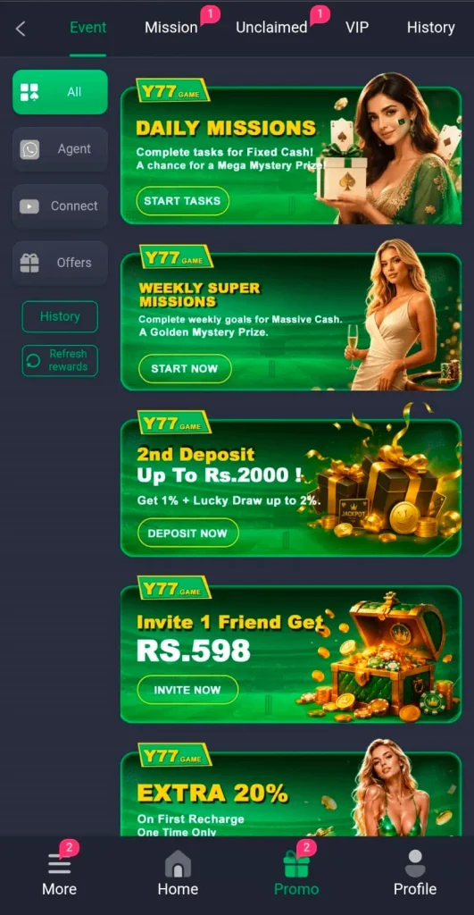Y77 Game interface screenshot image