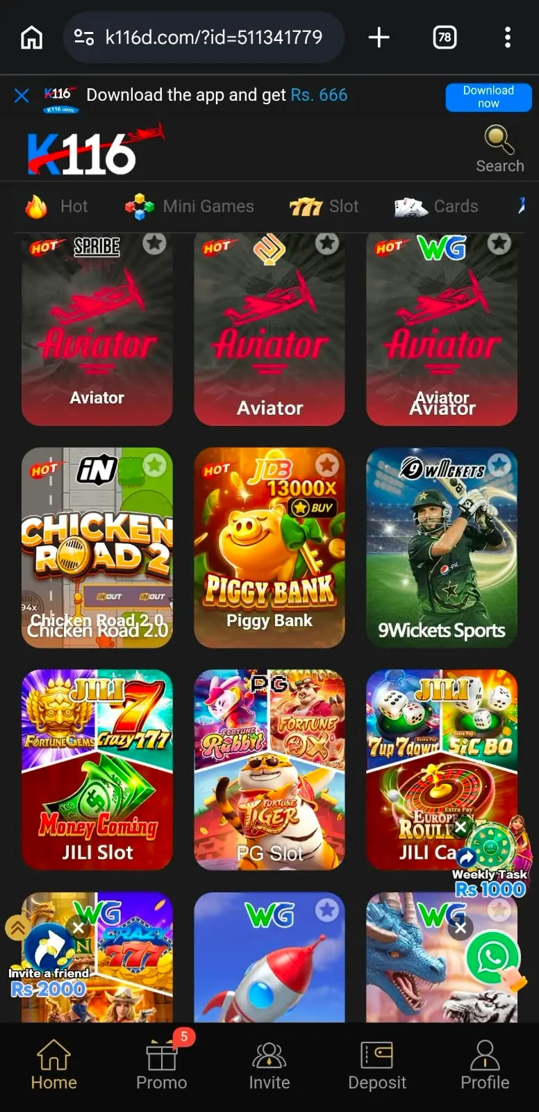 K116 Game interface screenshot.