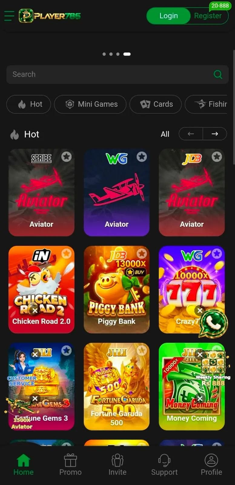 Player786 Game interface screenshot image