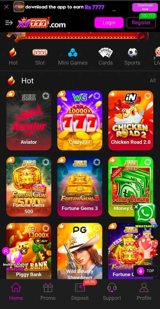 XF777 Game interface screenshot image